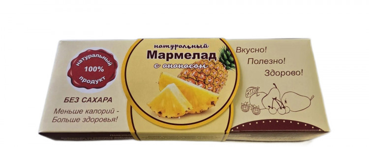  Мармелад натуральный "Ананас" 140г  в Славянск-на-Кубани