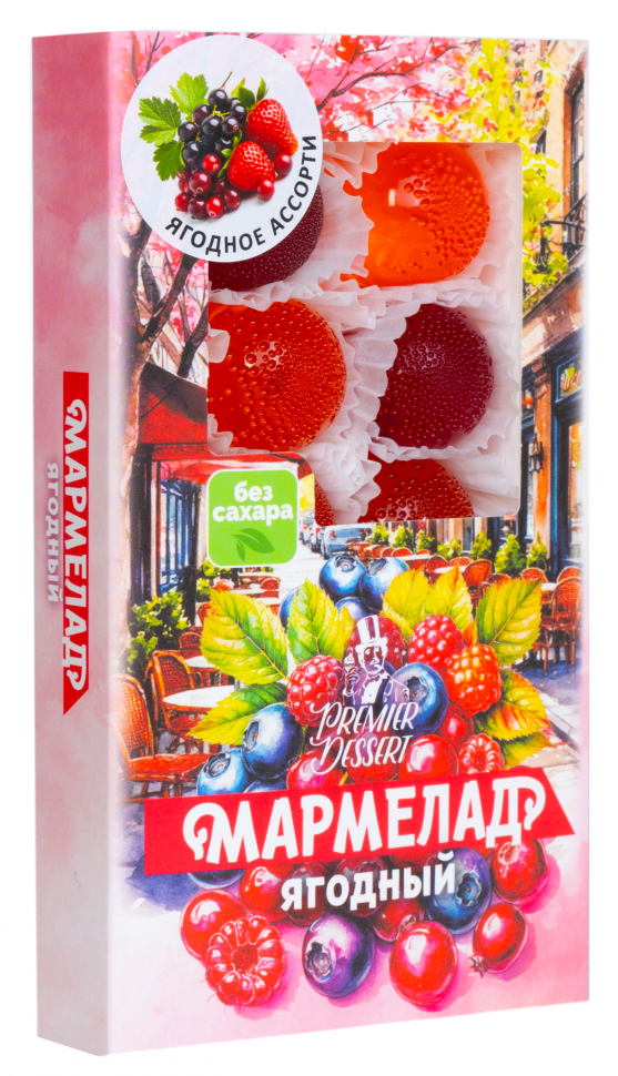  Мармелад Премиум Десерт ЯГОДНЫЙ (клюква, смородина,клубника) 200г в Славянск-на-Кубани