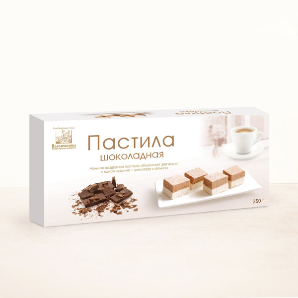 №2 Пастила  250г шоколадная  в Славянск-на-Кубани