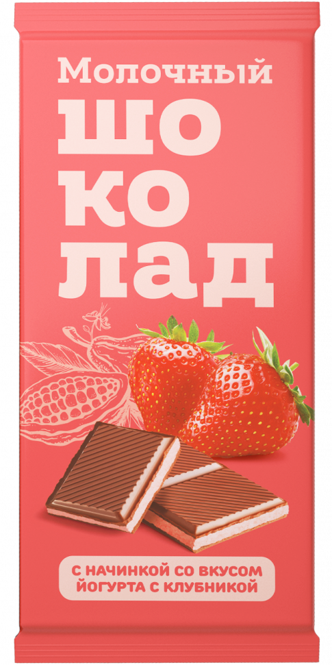  Меренга Шоколад молочный с начинкой Йогурт-Клубника,(блок 24шт по 80г)   в Славянск-на-Кубани