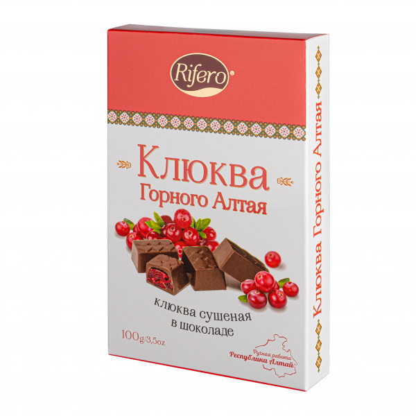 №1 Риф и ко Конфеты "КЛЮКВА Горного Алтая" 100г         в Славянск-на-Кубани