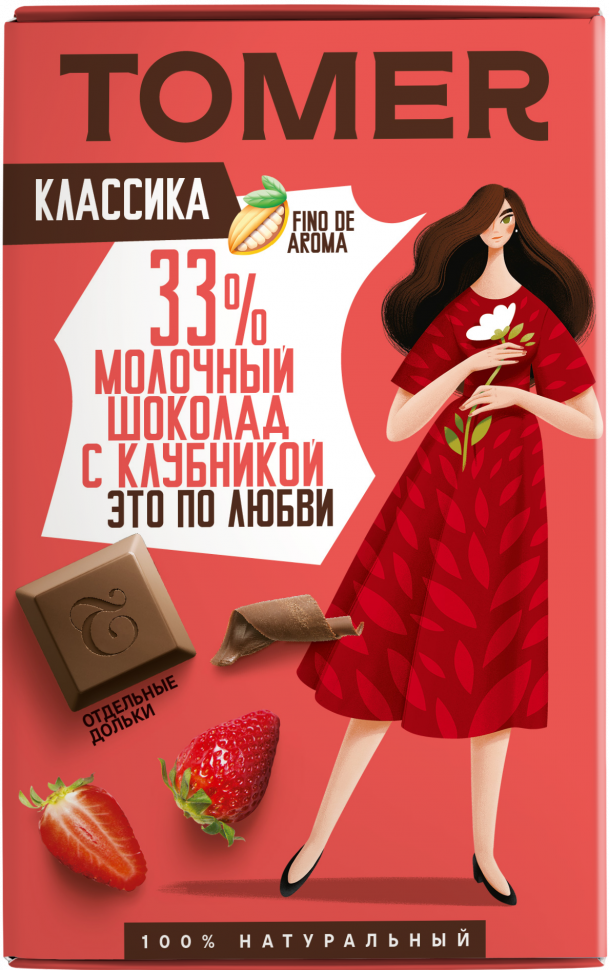  Фабрика Томер  Молочный шоколад с КЛУБНИКОЙ, 90г в Славянск-на-Кубани