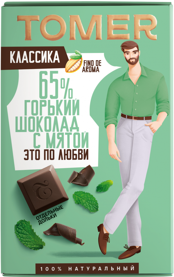  Фабрика Томер  Горький шоколад с МЯТОЙ, 90г в Славянск-на-Кубани